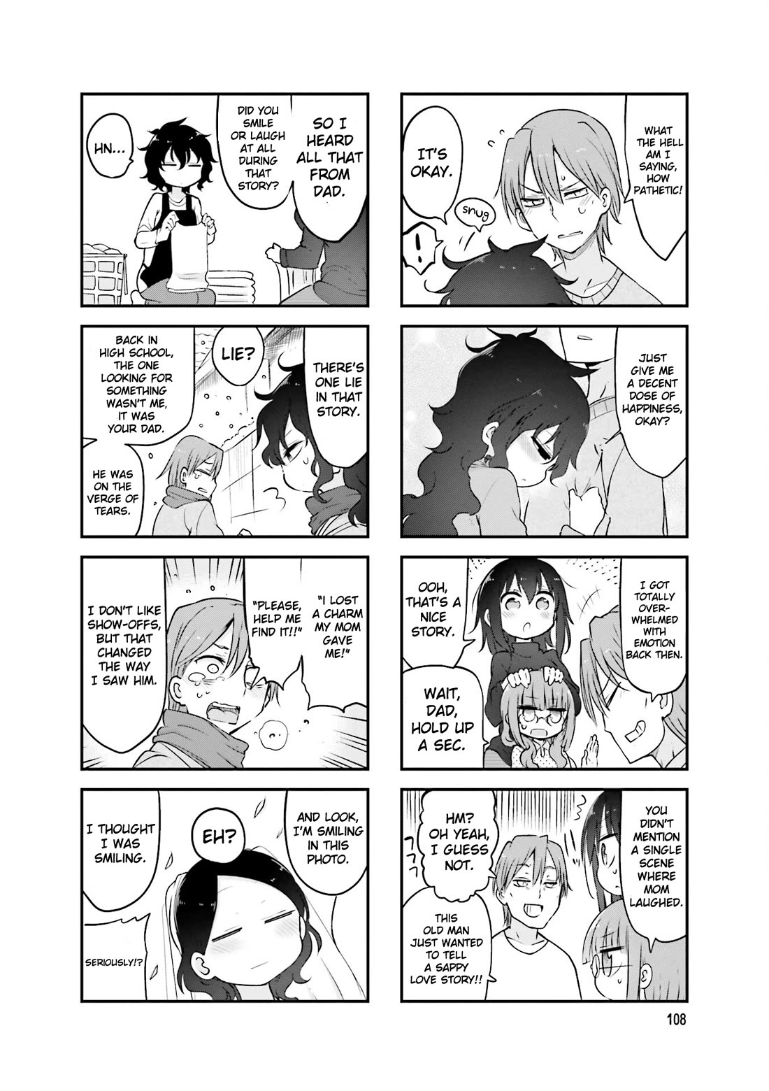 Komori-san wa Kotowarenai! Chapter 82 page 7 - Chapter 82