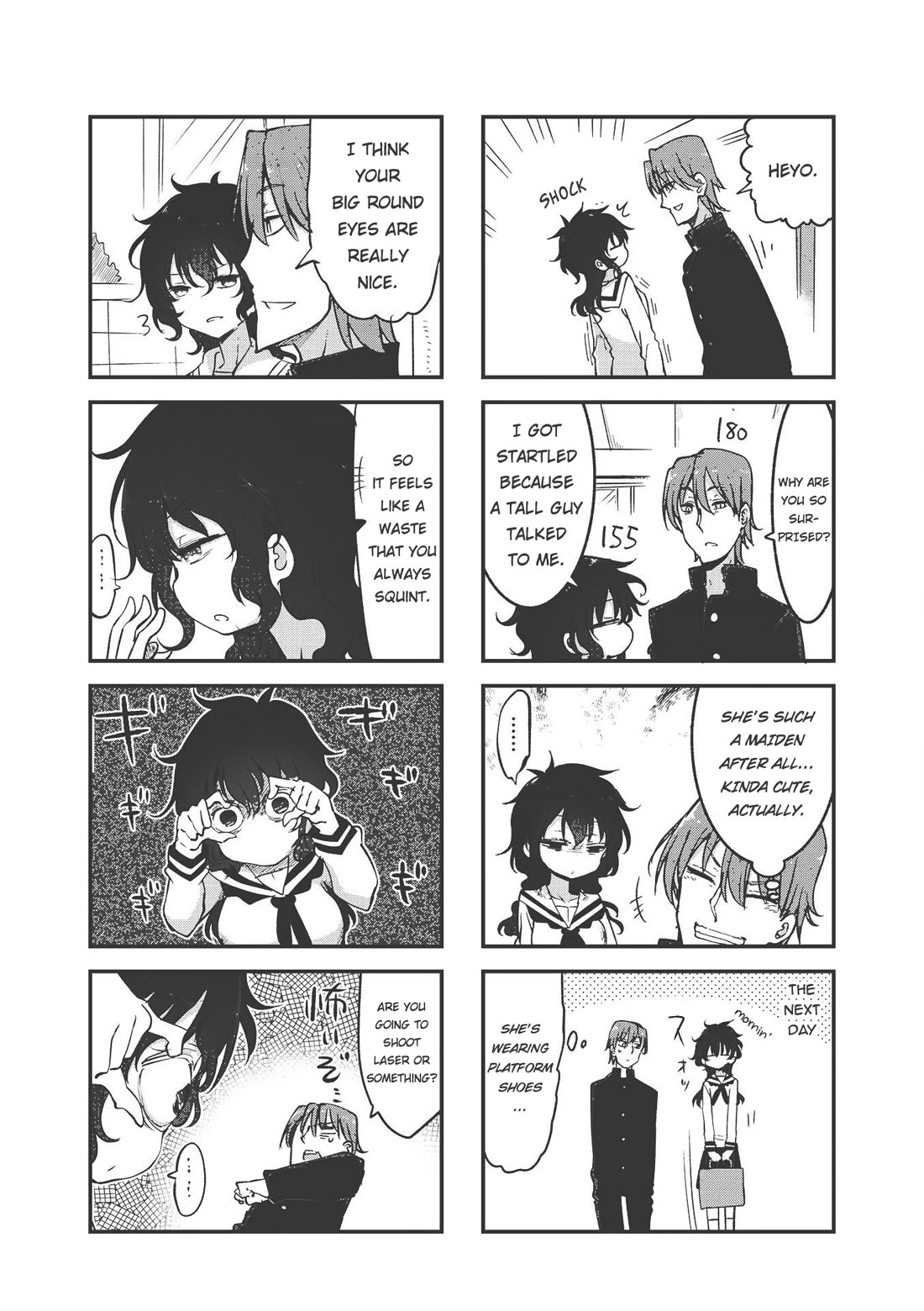 Komori-san wa Kotowarenai! Chapter 83 page 9 - Chapter 83