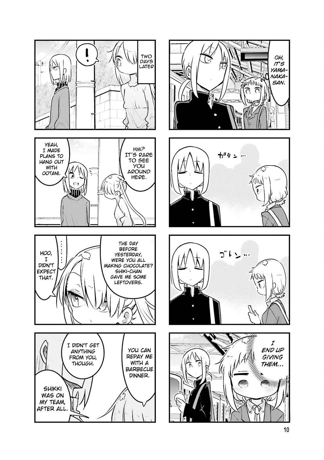 Komori-san wa Kotowarenai! Chapter 84 page 13 - Chapter 84