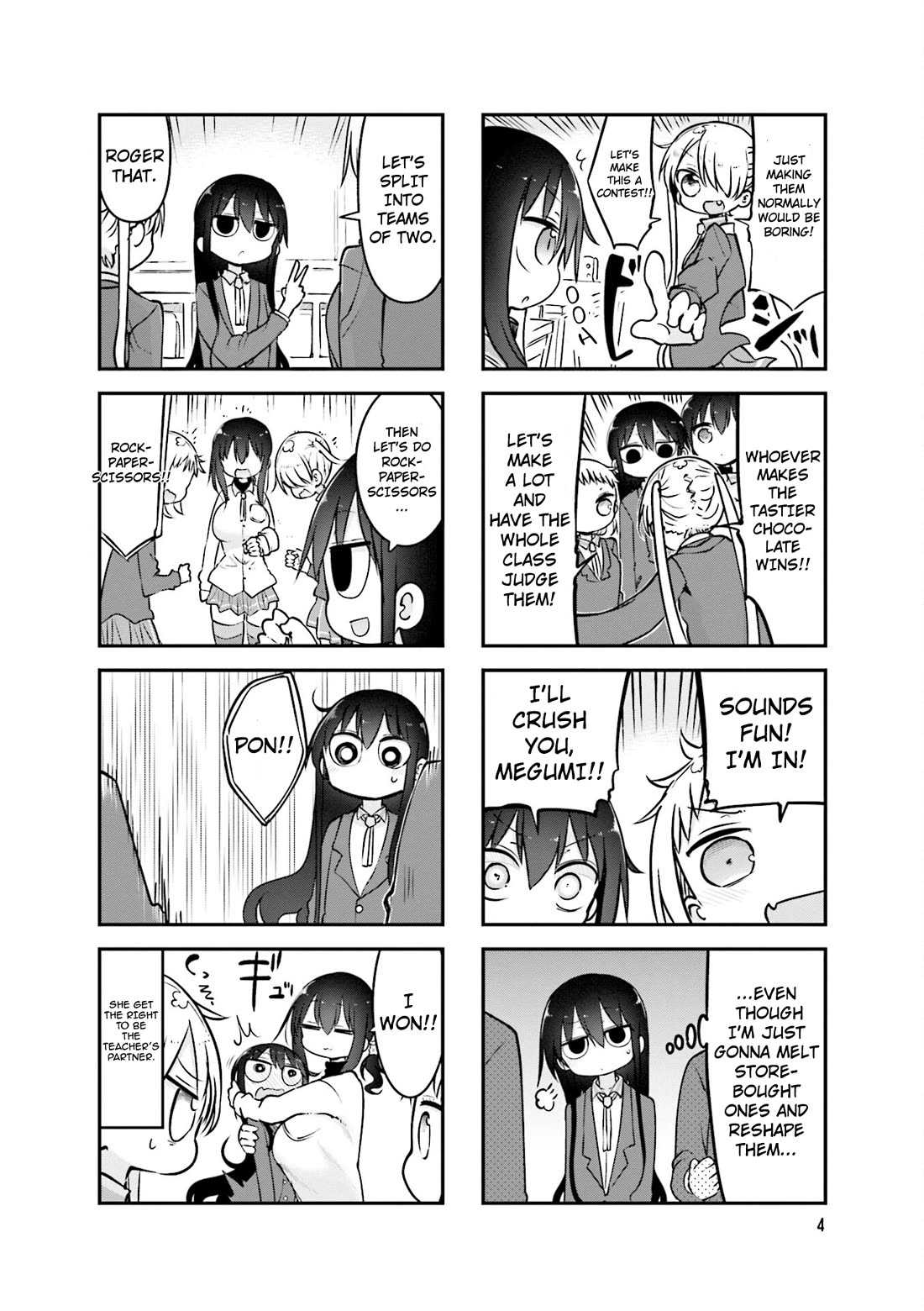 Komori-san wa Kotowarenai! Chapter 84 page 7 - Chapter 84