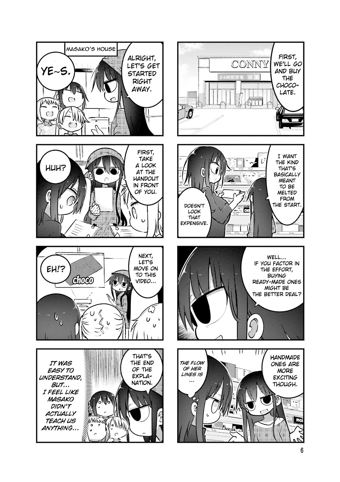 Komori-san wa Kotowarenai! Chapter 84 page 9 - Chapter 84