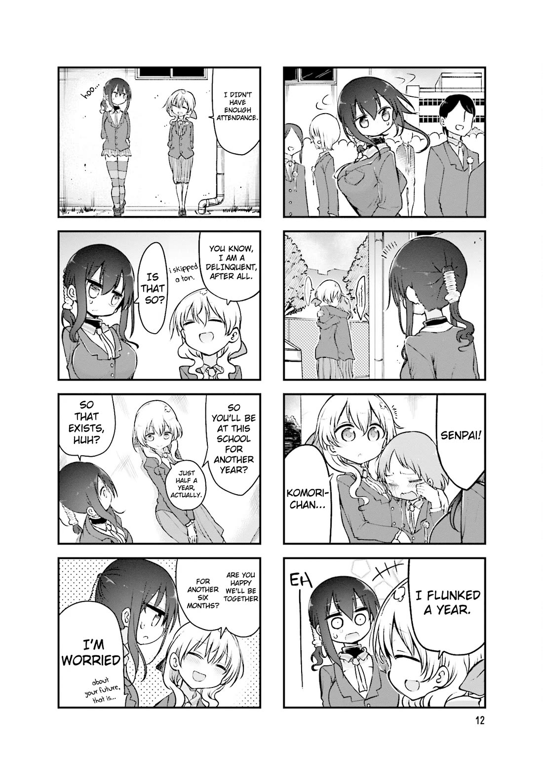 Komori-san wa Kotowarenai! Chapter 85 page 3 - Chapter 85