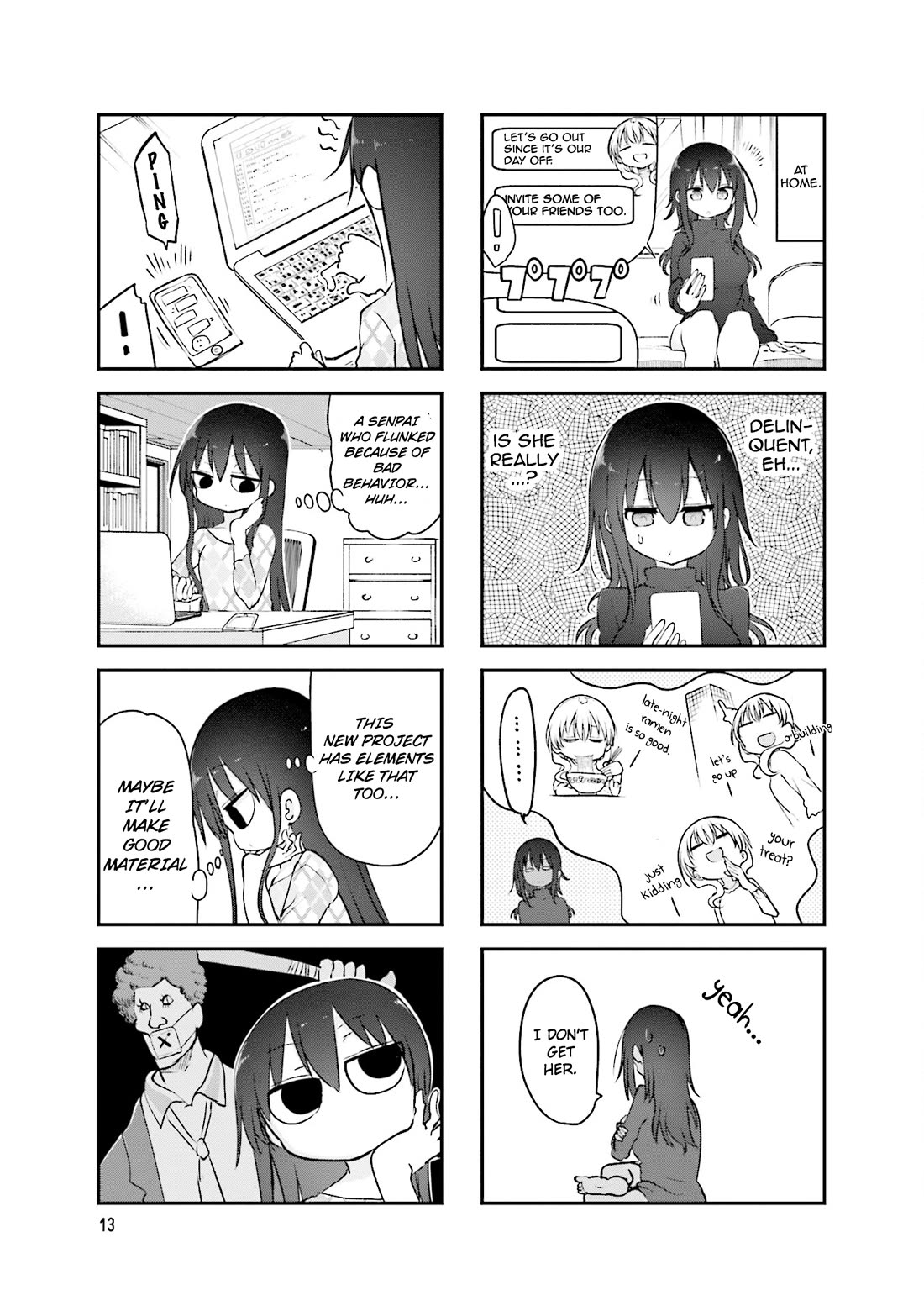 Komori-san wa Kotowarenai! Chapter 85 page 4 - Chapter 85
