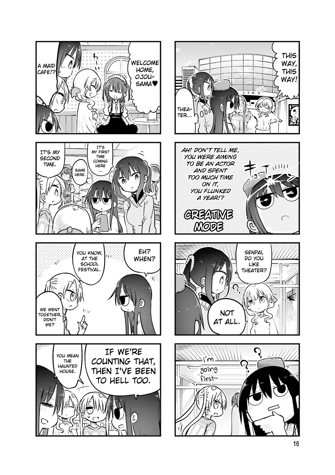 Komori-san wa Kotowarenai! Chapter 85 page 7 - Chapter 85