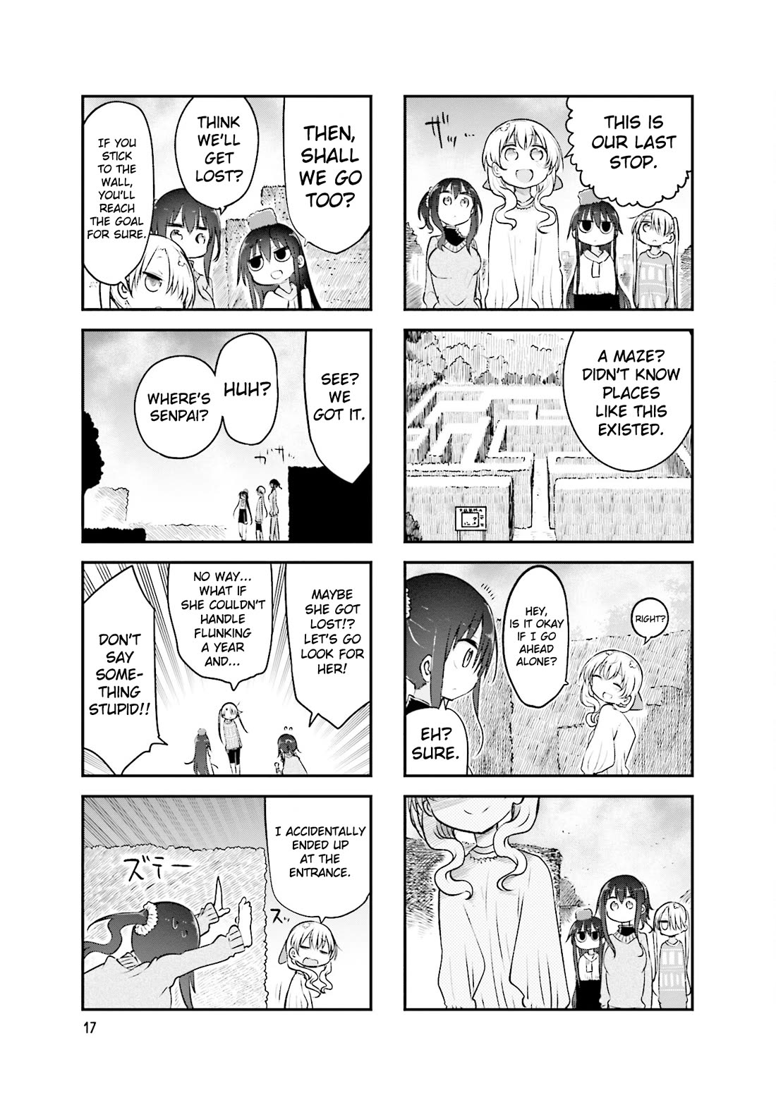 Komori-san wa Kotowarenai! Chapter 85 page 8 - Chapter 85