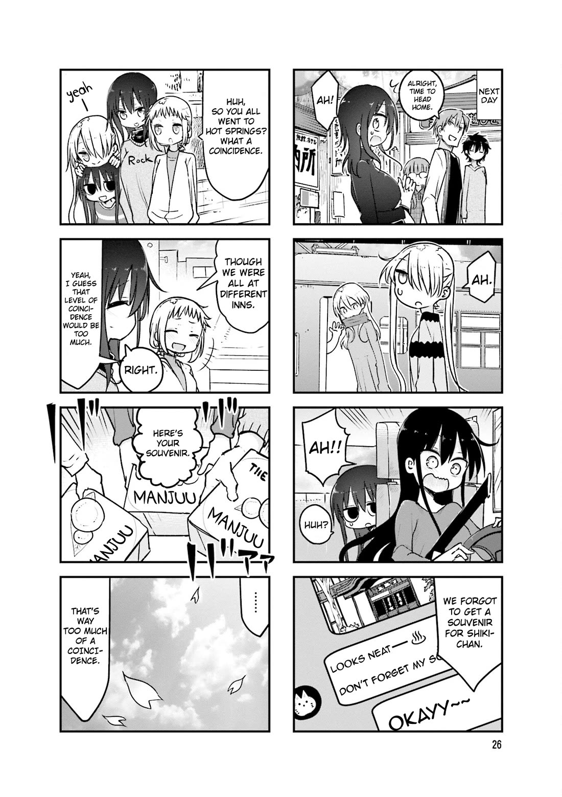 Komori-san wa Kotowarenai! Chapter 86 page 9 - Chapter 86