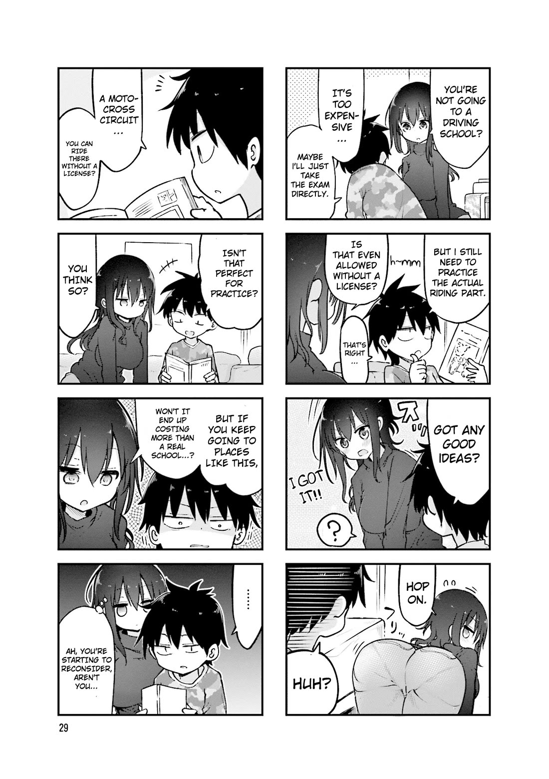 Komori-san wa Kotowarenai! Chapter 87 page 4 - Chapter 87