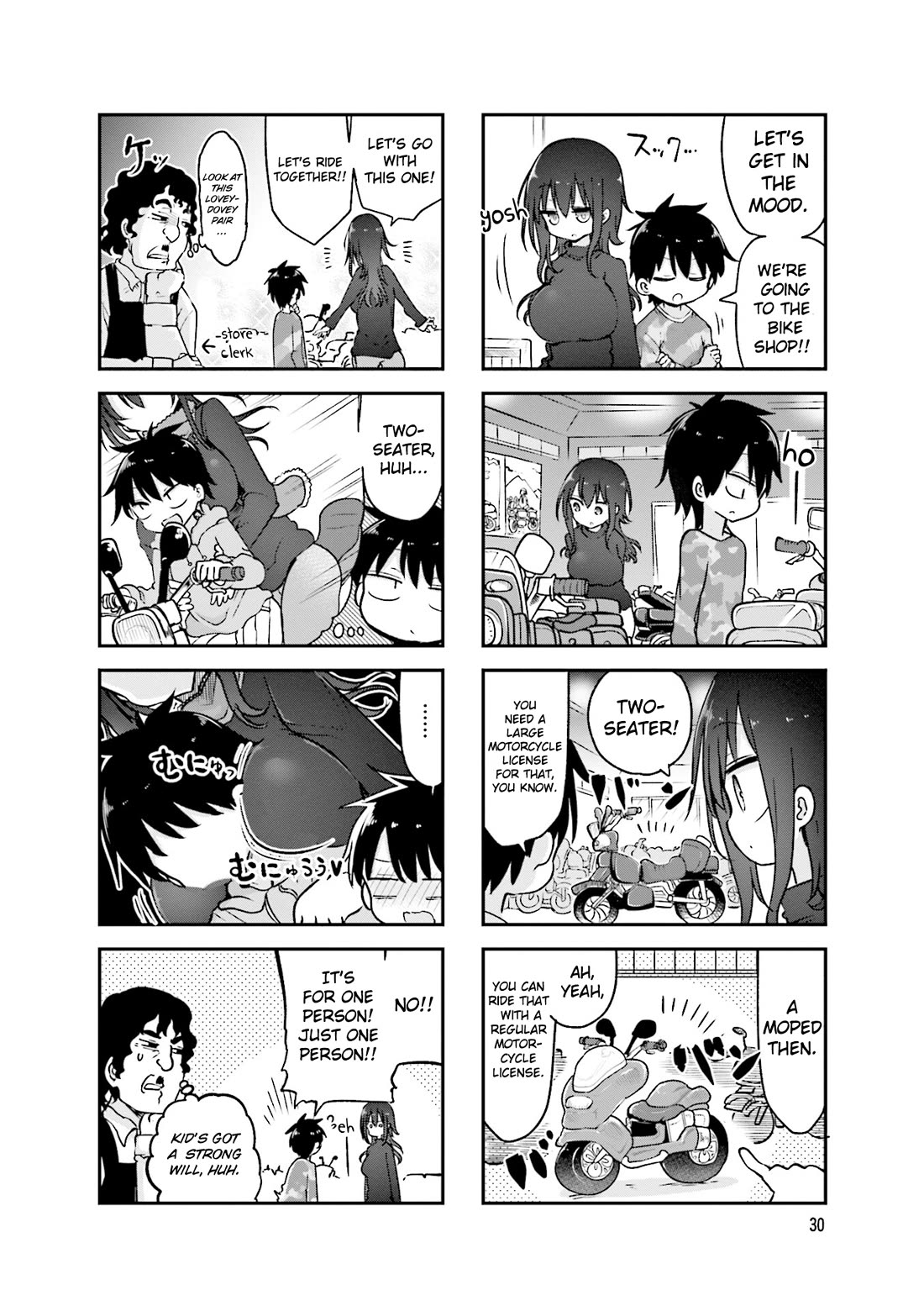 Komori-san wa Kotowarenai! Chapter 87 page 5 - Chapter 87