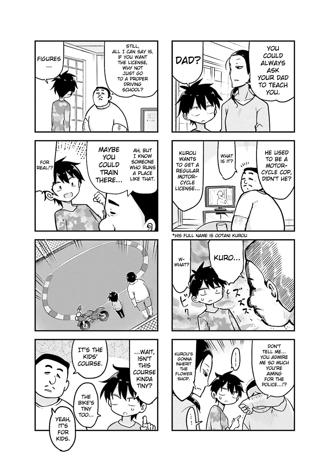 Komori-san wa Kotowarenai! Chapter 87 page 6 - Chapter 87