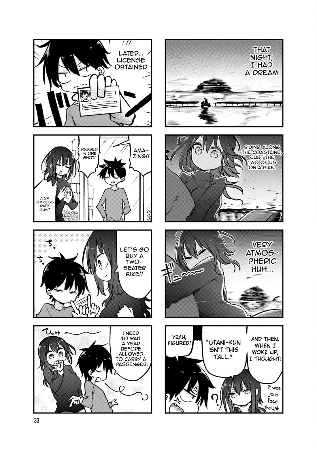 Komori-san wa Kotowarenai! Chapter 87 page 8 - Chapter 87