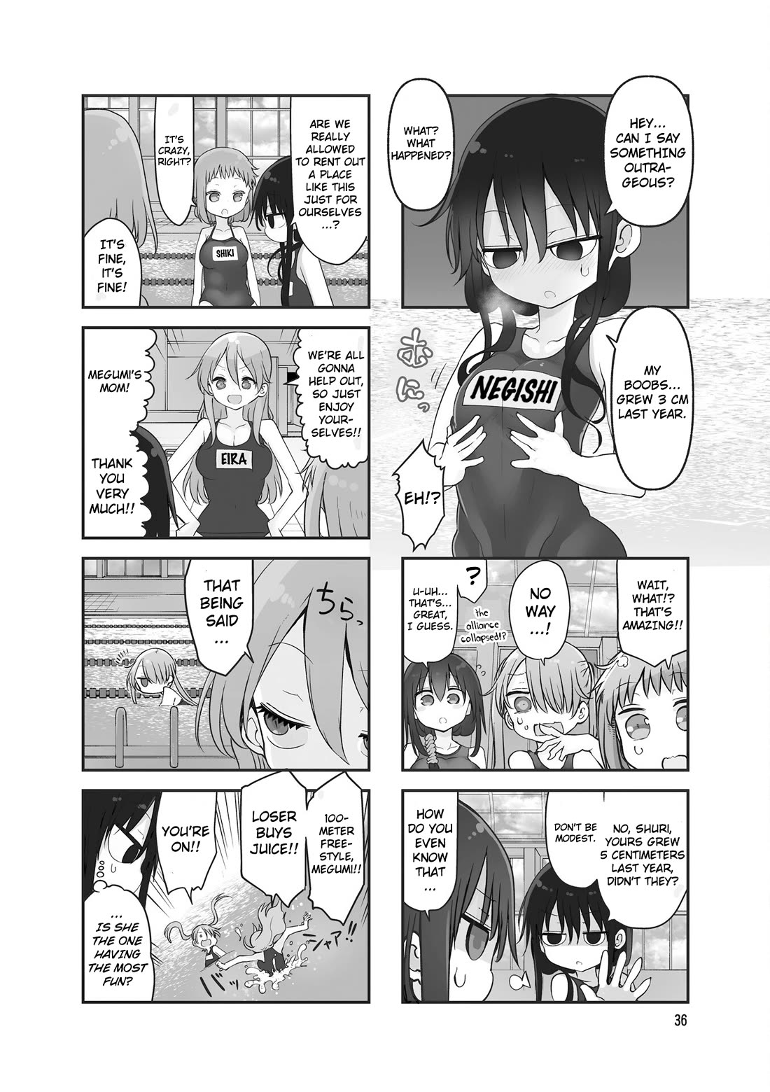 Komori-san wa Kotowarenai! Chapter 88 page 3 - Chapter 88