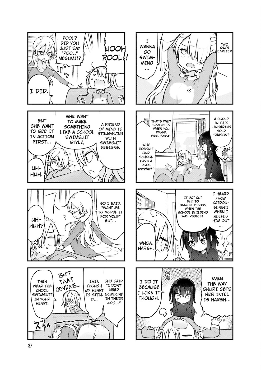 Komori-san wa Kotowarenai! Chapter 88 page 4 - Chapter 88