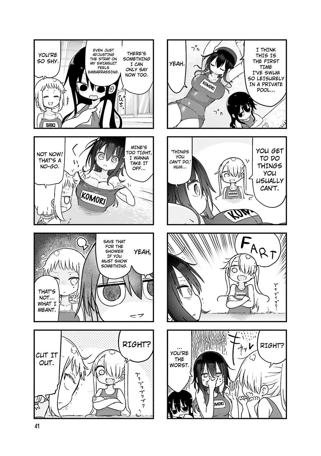 Komori-san wa Kotowarenai! Chapter 88 page 8 - Chapter 88