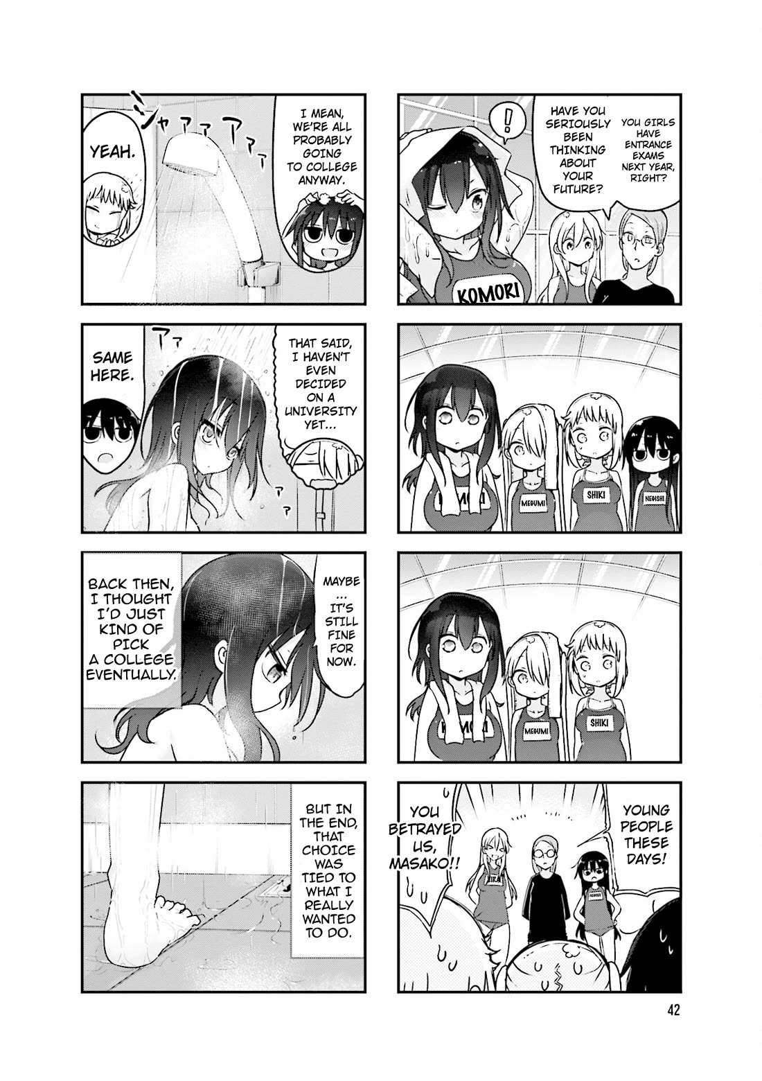Komori-san wa Kotowarenai! Chapter 88 page 9 - Chapter 88