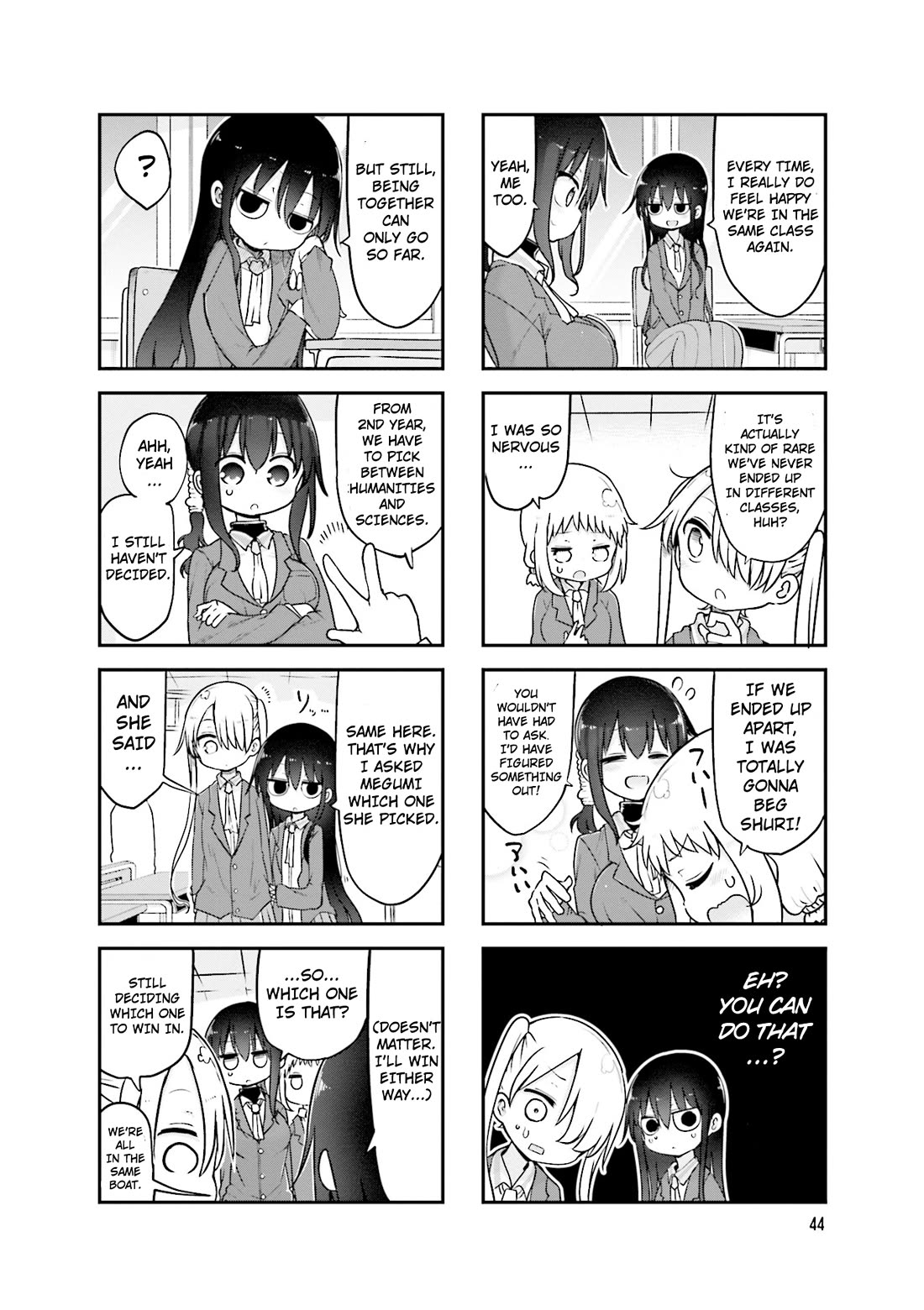 Komori-san wa Kotowarenai! Chapter 89 page 3 - Chapter 89