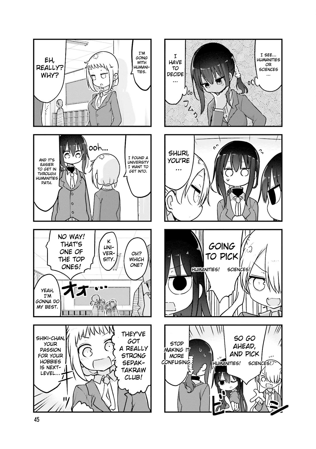 Komori-san wa Kotowarenai! Chapter 89 page 4 - Chapter 89