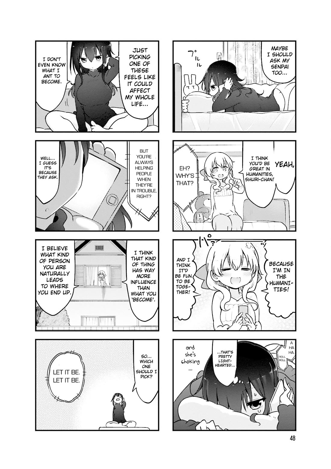 Komori-san wa Kotowarenai! Chapter 89 page 7 - Chapter 89