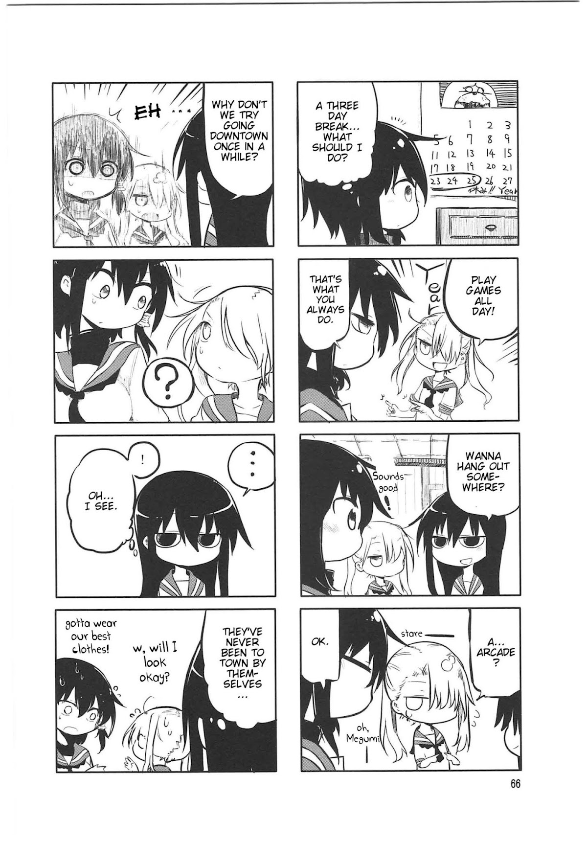 Komori-san wa Kotowarenai! Chapter 9 page 2 - Chapter 9