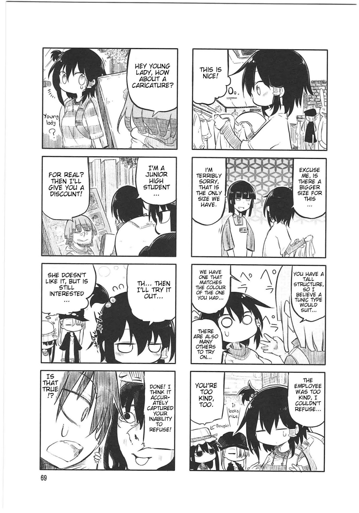 Komori-san wa Kotowarenai! Chapter 9 page 5 - Chapter 9