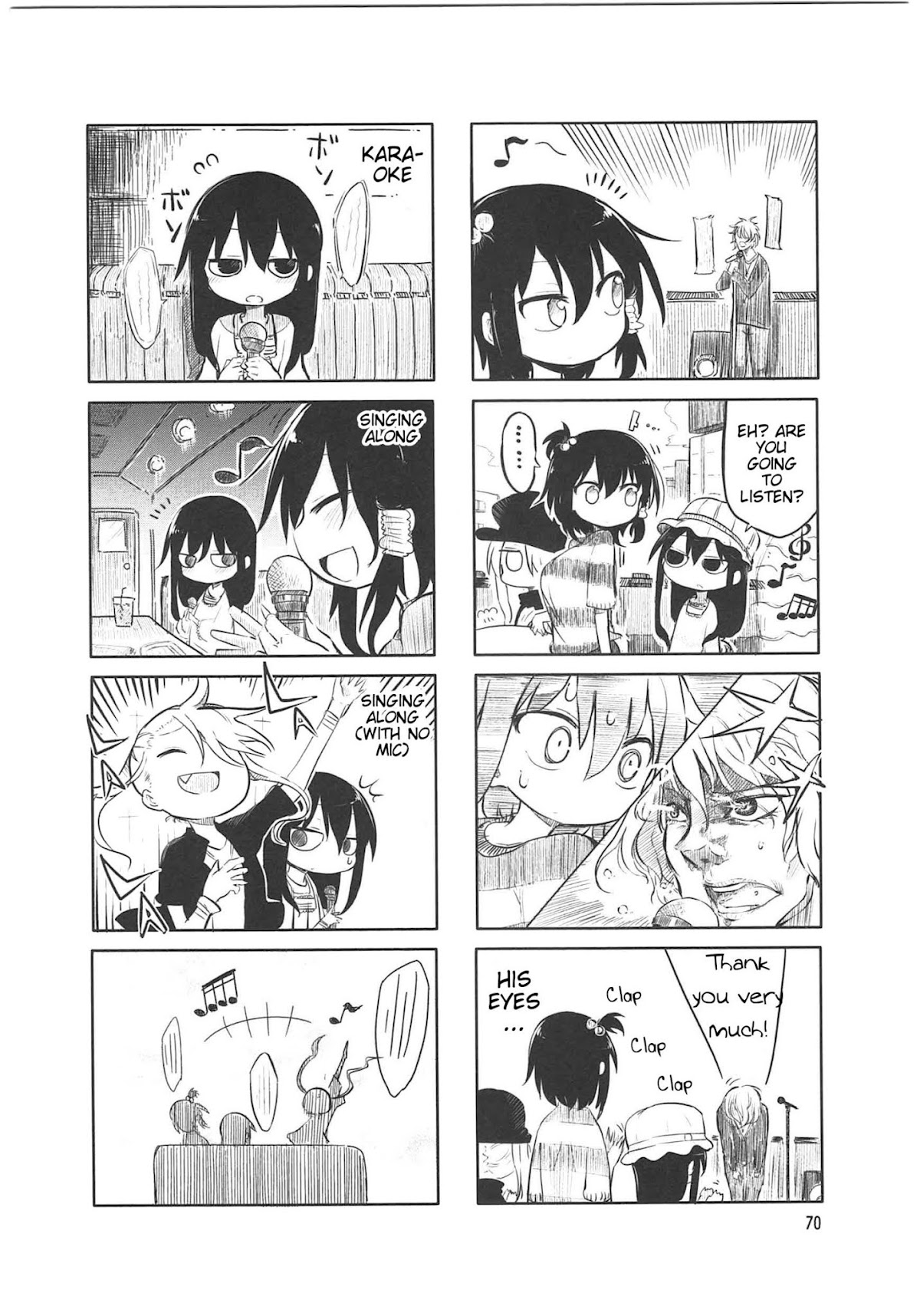 Komori-san wa Kotowarenai! Chapter 9 page 6 - Chapter 9