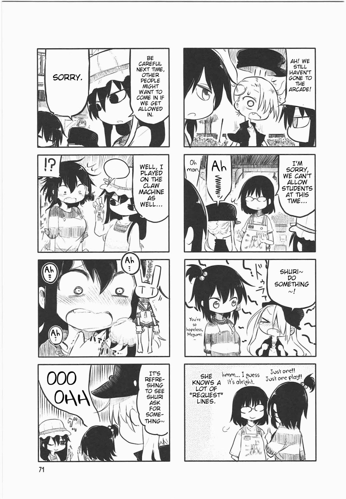 Komori-san wa Kotowarenai! Chapter 9 page 7 - Chapter 9