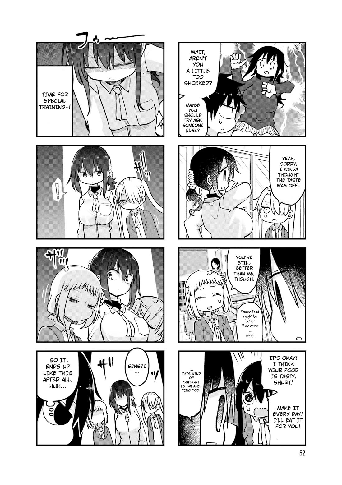 Komori-san wa Kotowarenai! Chapter 90 page 3 - Chapter 90