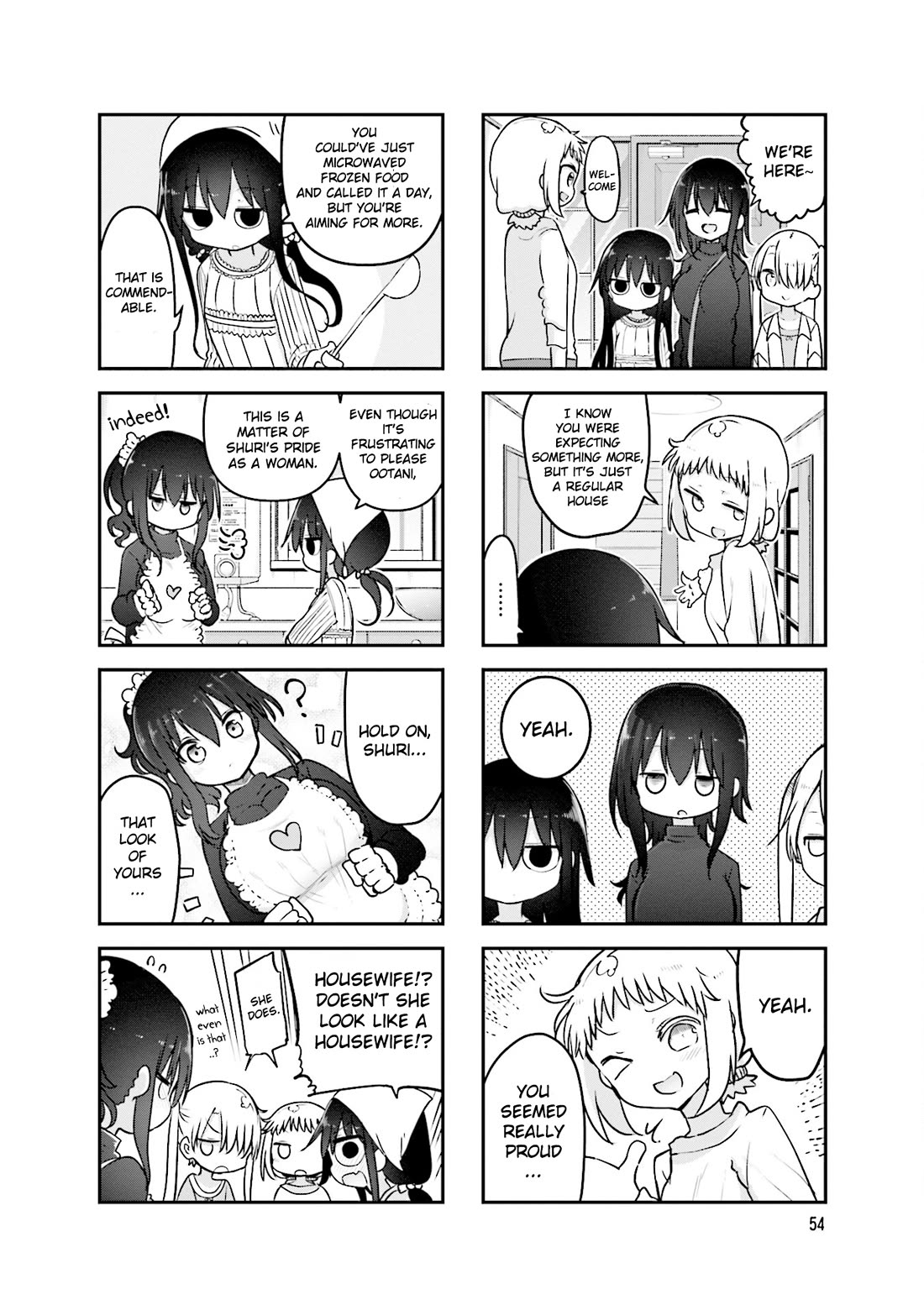 Komori-san wa Kotowarenai! Chapter 90 page 5 - Chapter 90