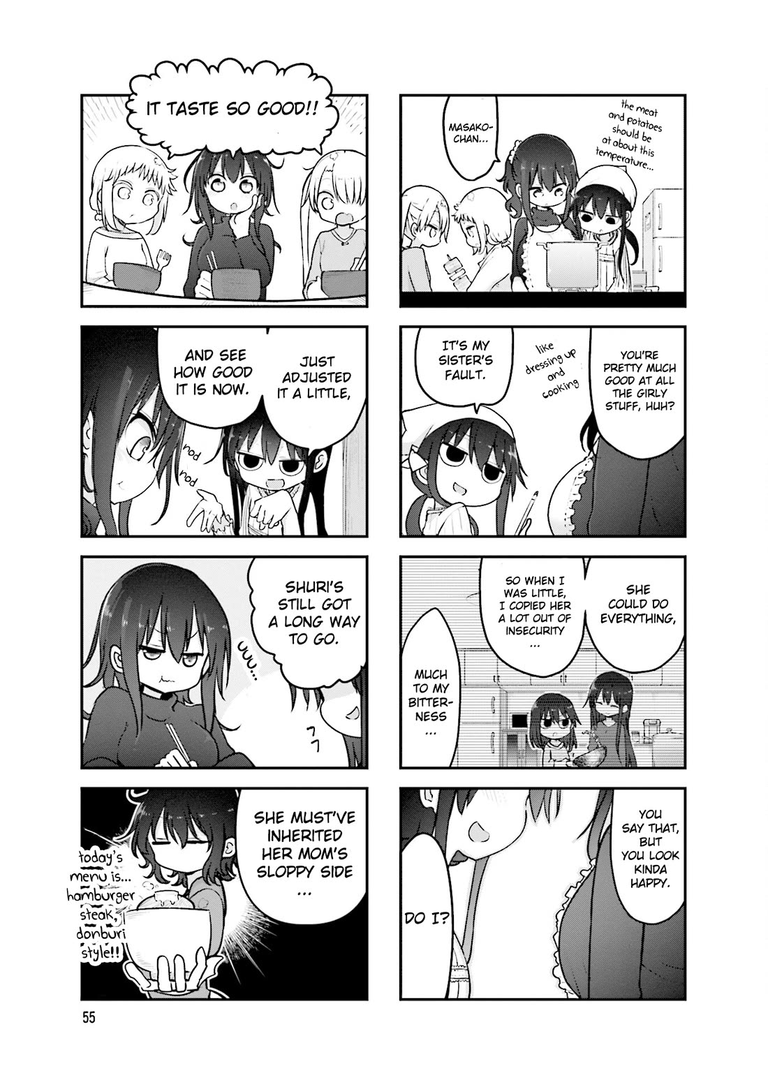 Komori-san wa Kotowarenai! Chapter 90 page 6 - Chapter 90