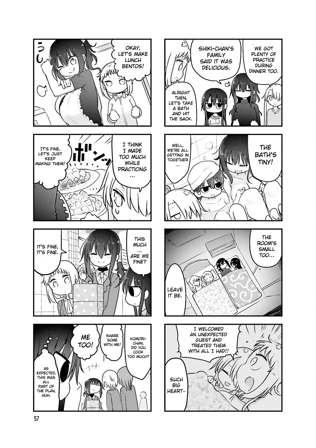 Komori-san wa Kotowarenai! Chapter 90 page 8 - Chapter 90