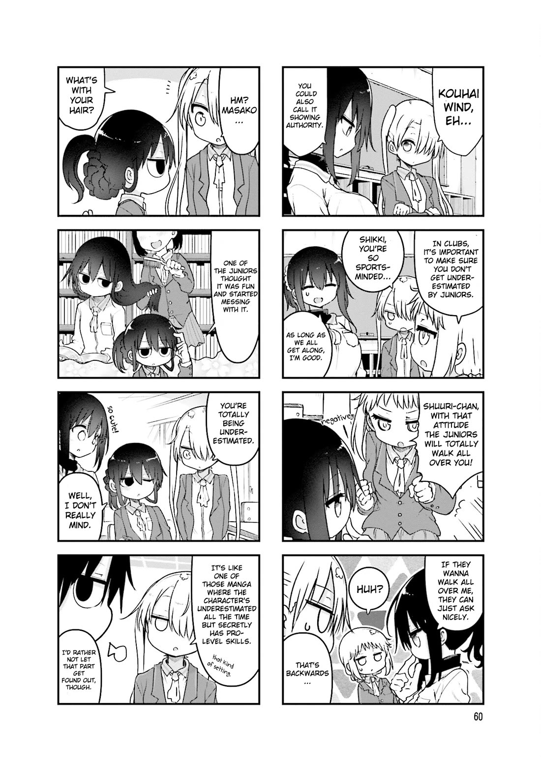 Komori-san wa Kotowarenai! Chapter 91 page 3 - Chapter 91