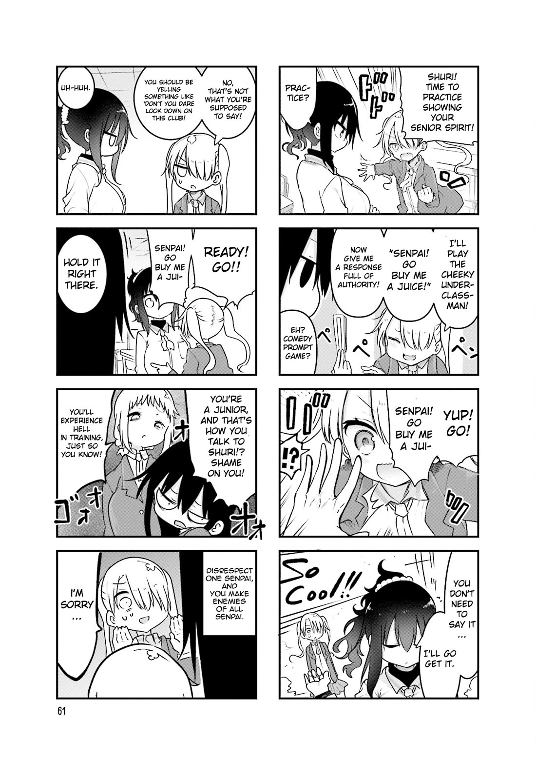Komori-san wa Kotowarenai! Chapter 91 page 4 - Chapter 91