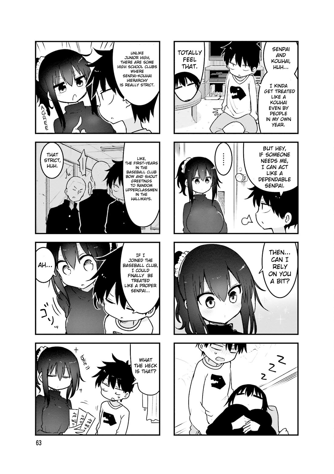 Komori-san wa Kotowarenai! Chapter 91 page 6 - Chapter 91
