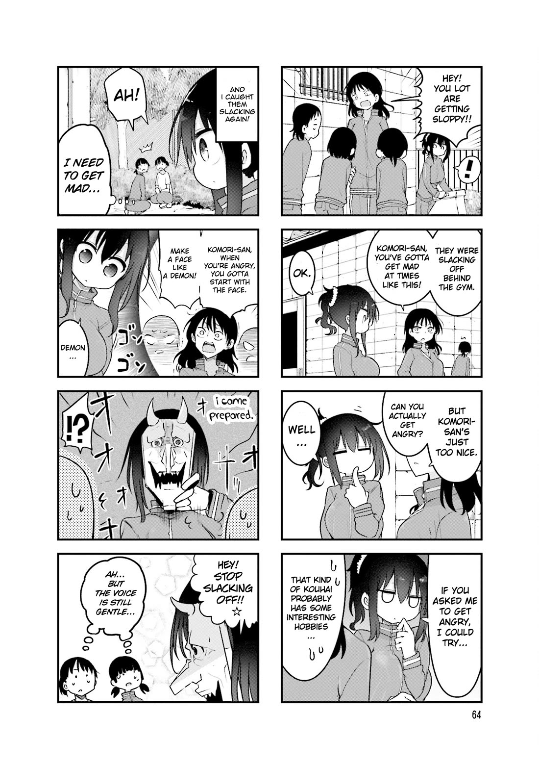 Komori-san wa Kotowarenai! Chapter 91 page 7 - Chapter 91