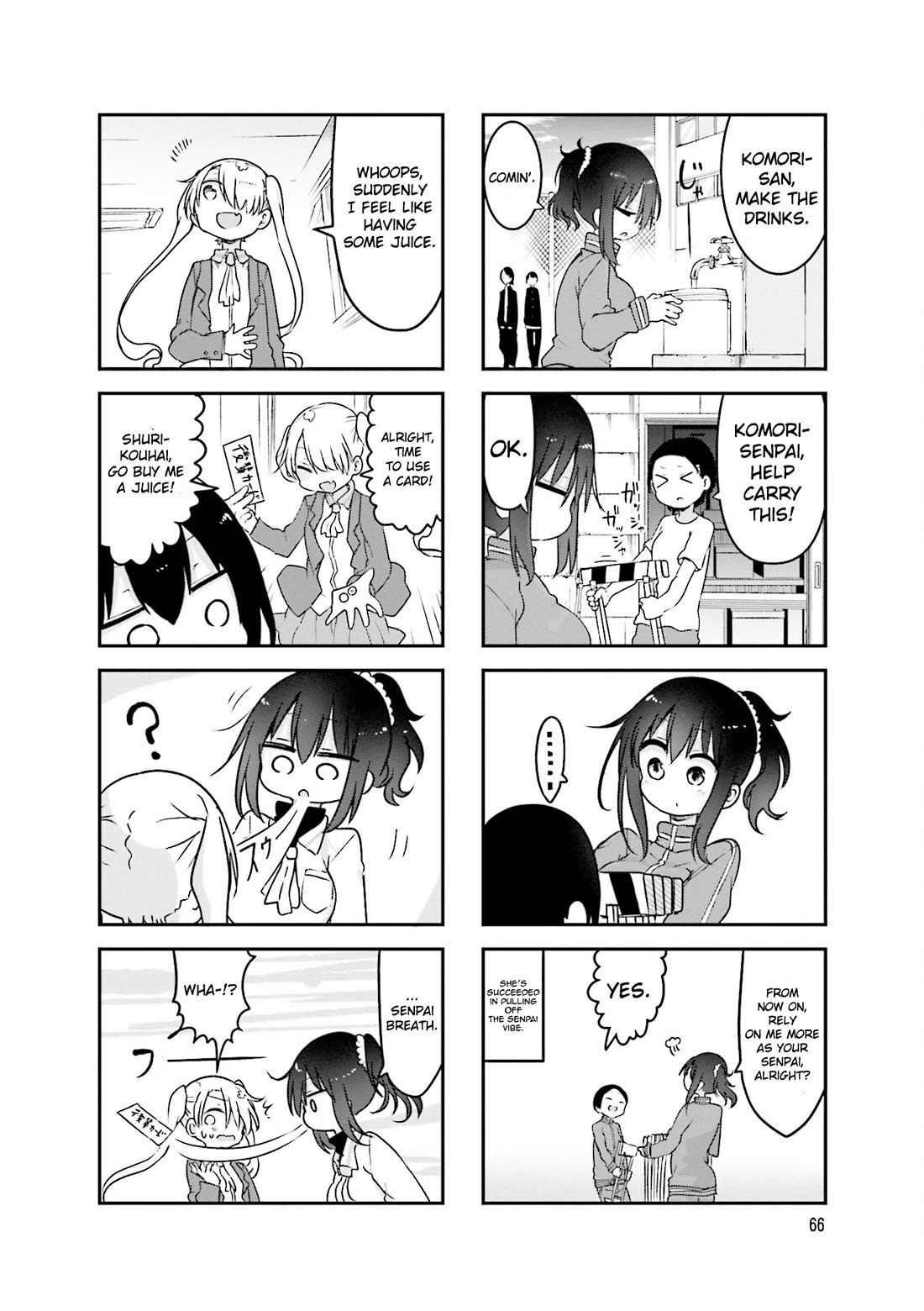 Komori-san wa Kotowarenai! Chapter 91 page 9 - Chapter 91