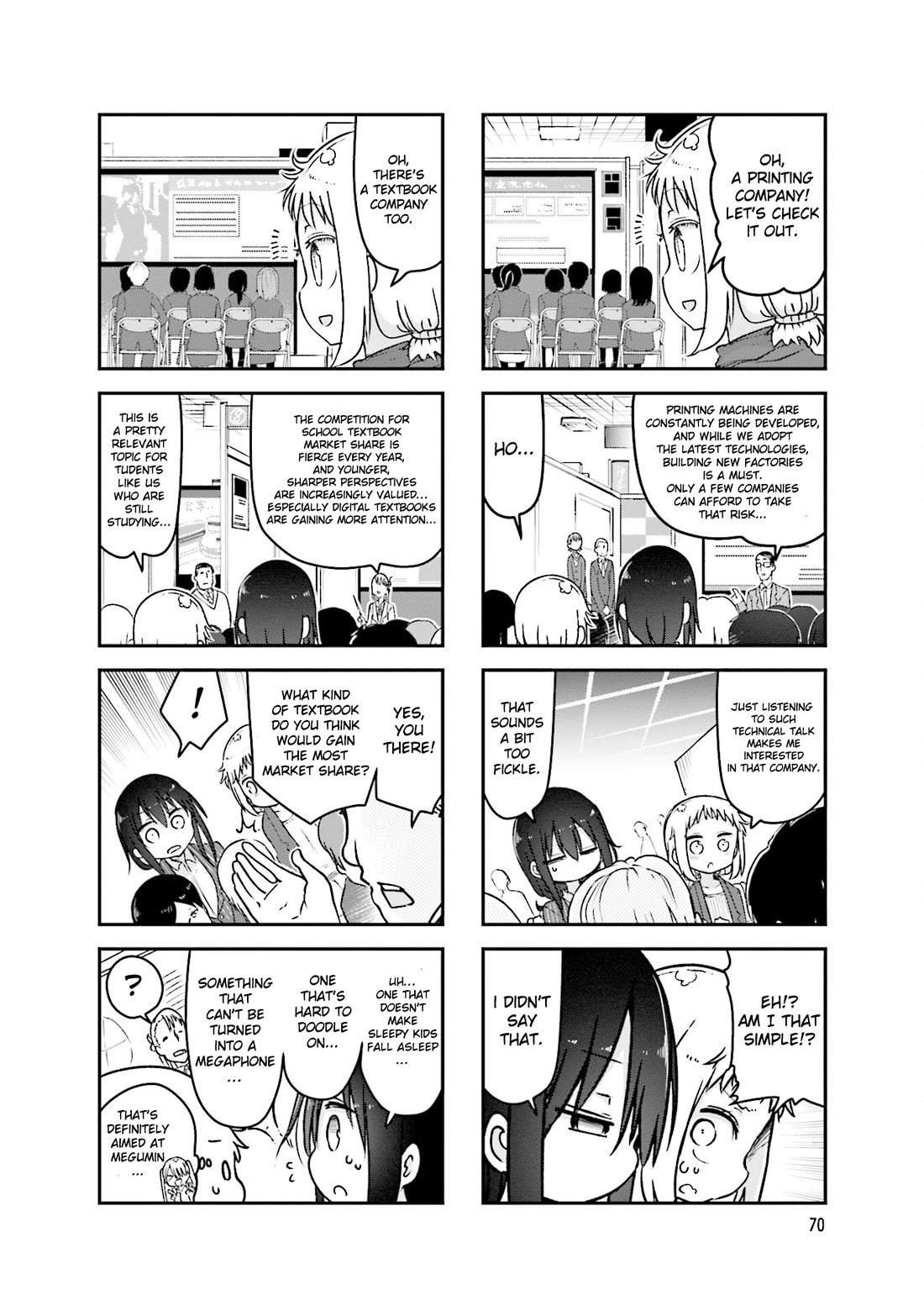 Komori-san wa Kotowarenai! Chapter 92 page 5 - Chapter 92