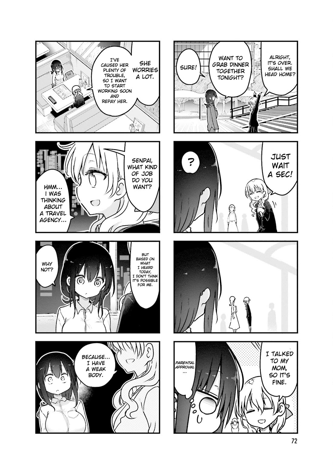 Komori-san wa Kotowarenai! Chapter 92 page 7 - Chapter 92