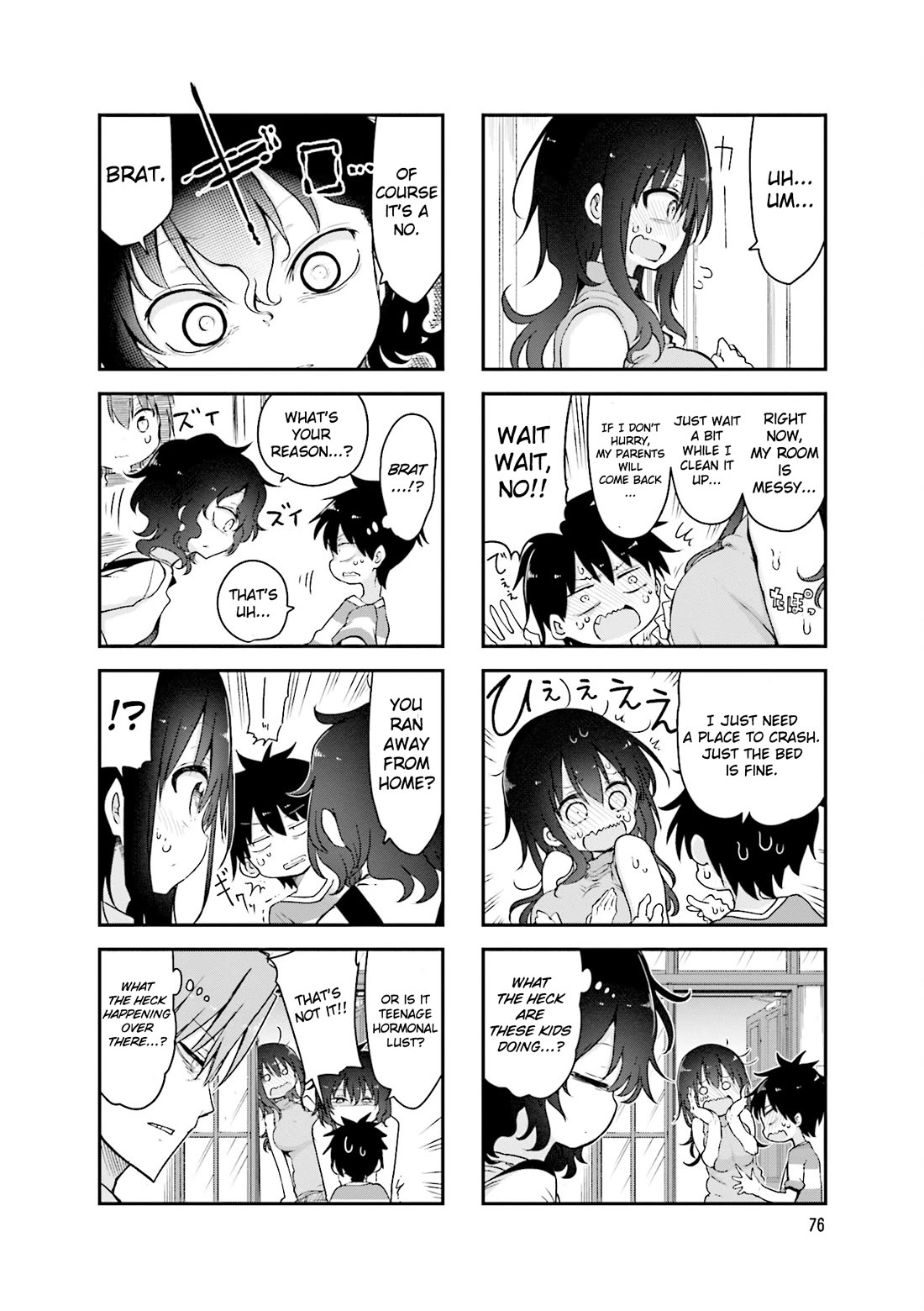 Komori-san wa Kotowarenai! Chapter 93 page 3 - Chapter 93
