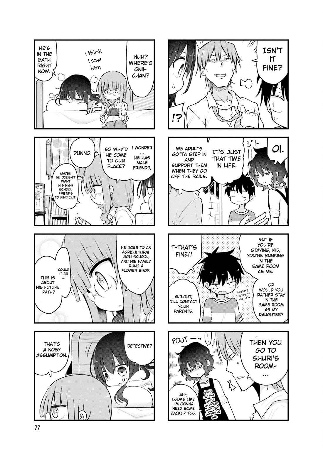 Komori-san wa Kotowarenai! Chapter 93 page 4 - Chapter 93