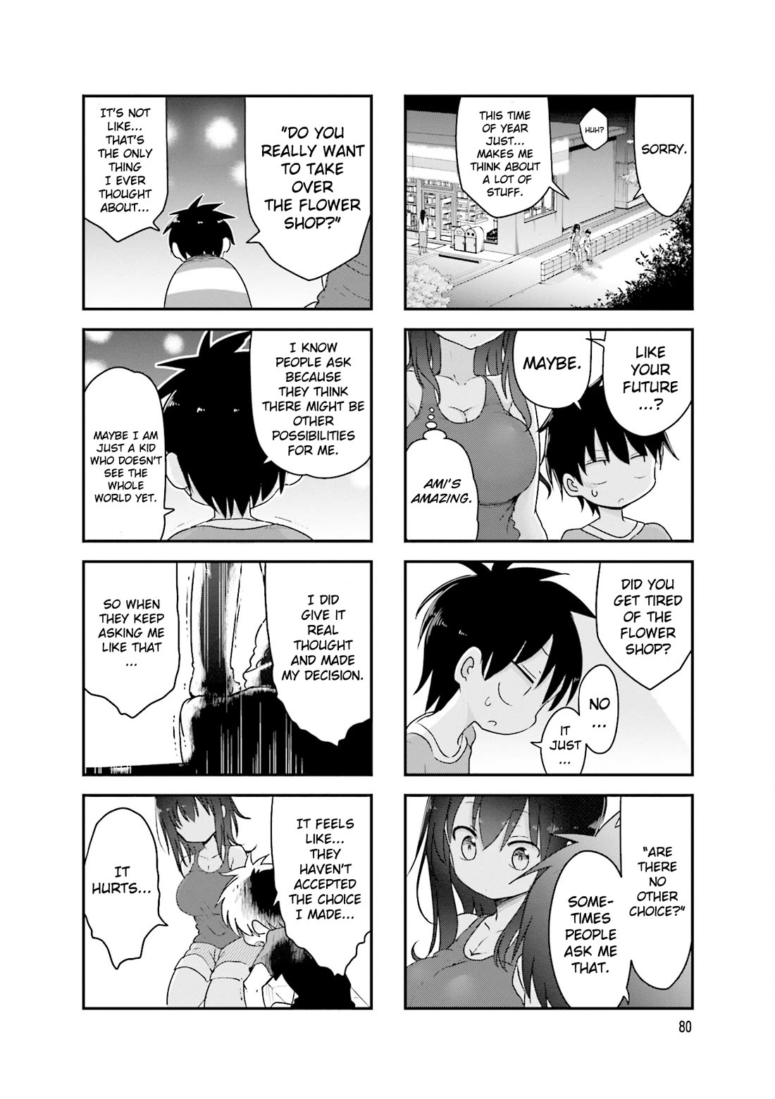 Komori-san wa Kotowarenai! Chapter 93 page 7 - Chapter 93