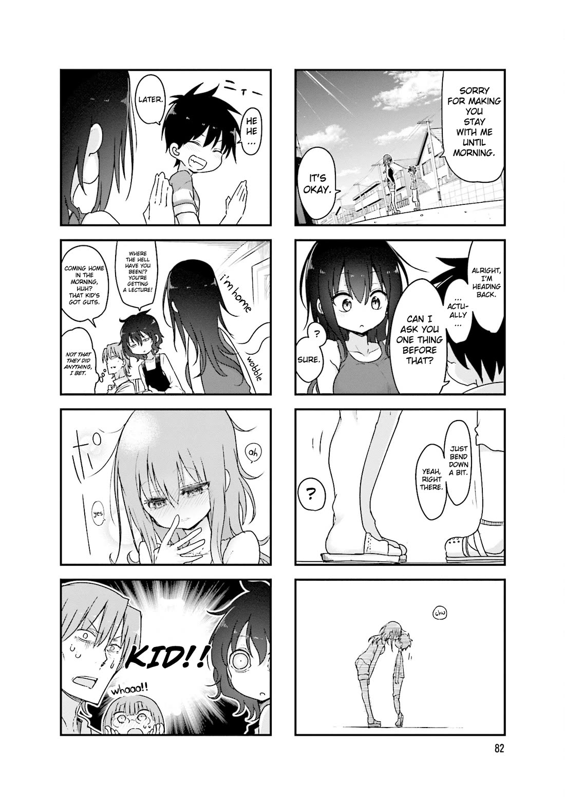 Komori-san wa Kotowarenai! Chapter 93 page 9 - Chapter 93