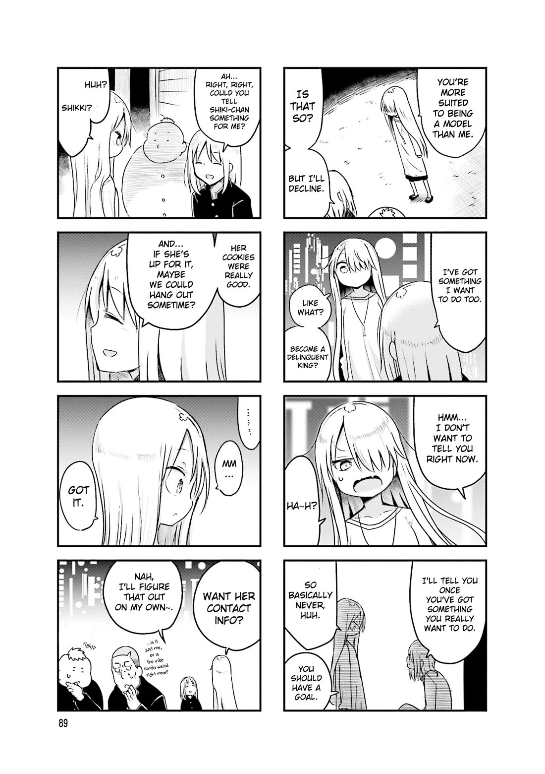 Komori-san wa Kotowarenai! Chapter 94 page 8 - Chapter 94