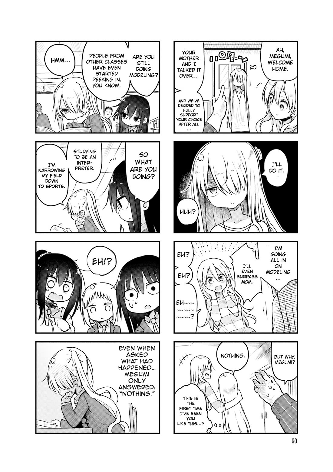 Komori-san wa Kotowarenai! Chapter 94 page 9 - Chapter 94