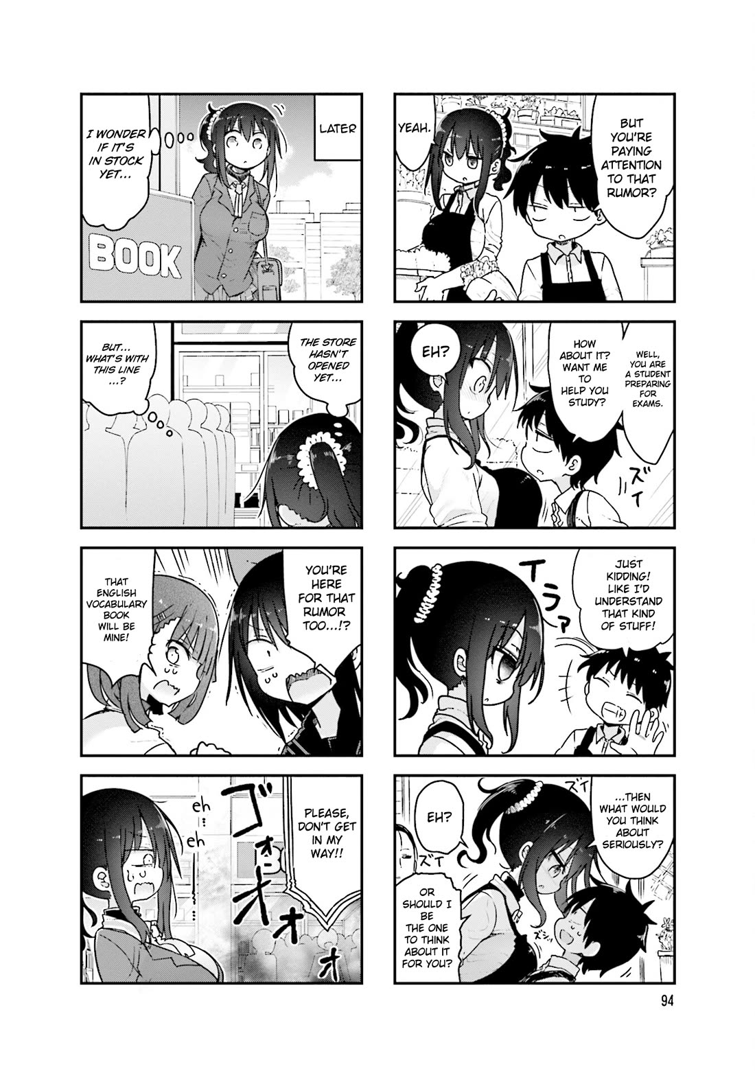 Komori-san wa Kotowarenai! Chapter 95 page 5 - Chapter 95