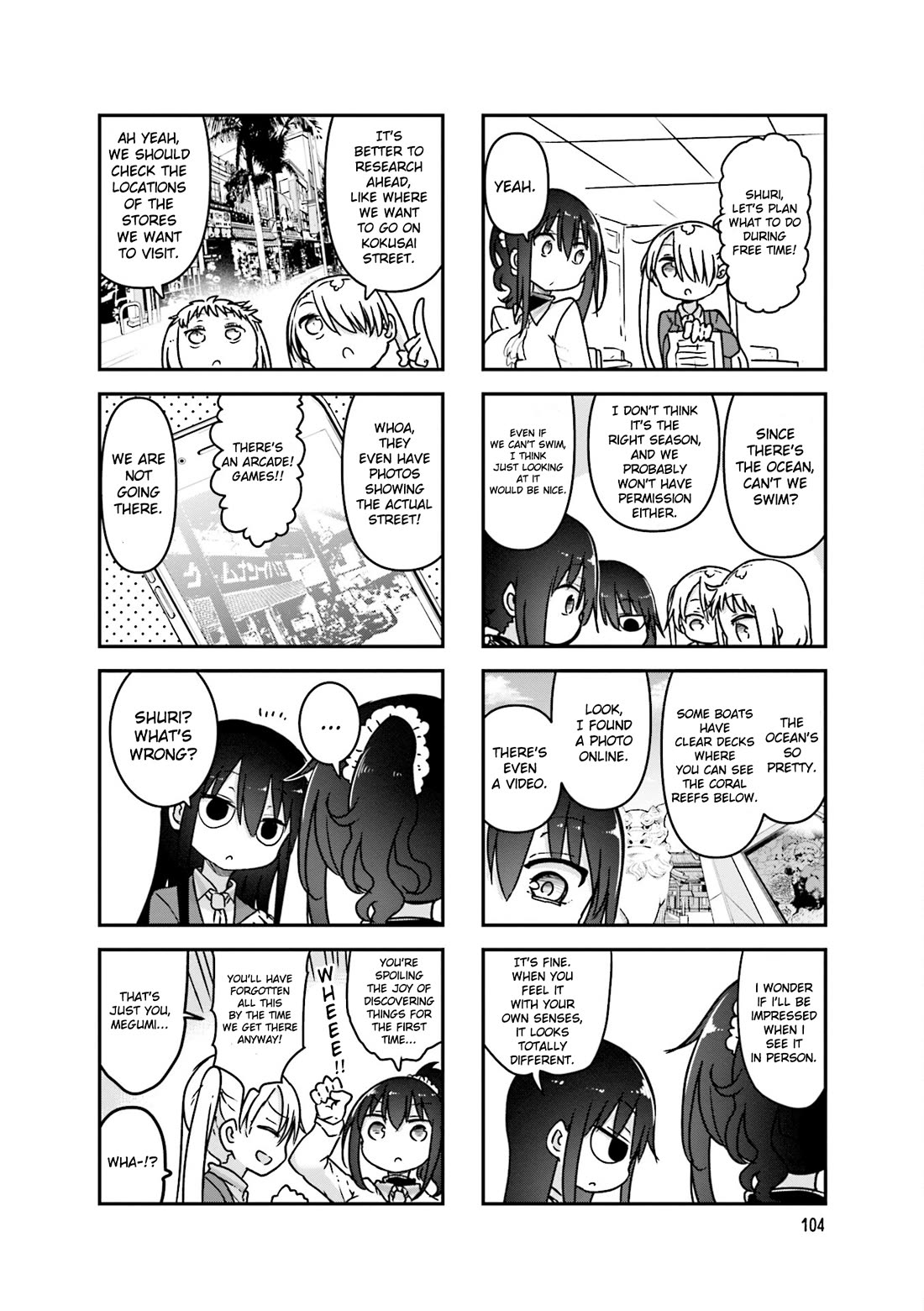 Komori-san wa Kotowarenai! Chapter 96 page 7 - Chapter 96