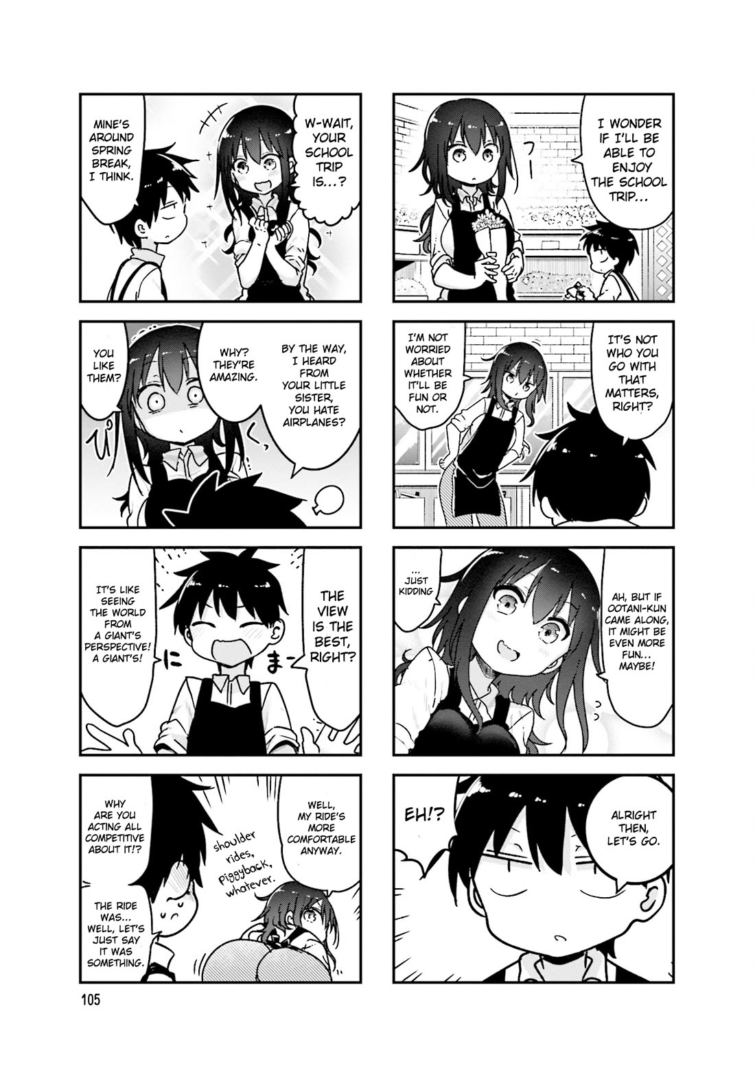 Komori-san wa Kotowarenai! Chapter 96 page 8 - Chapter 96