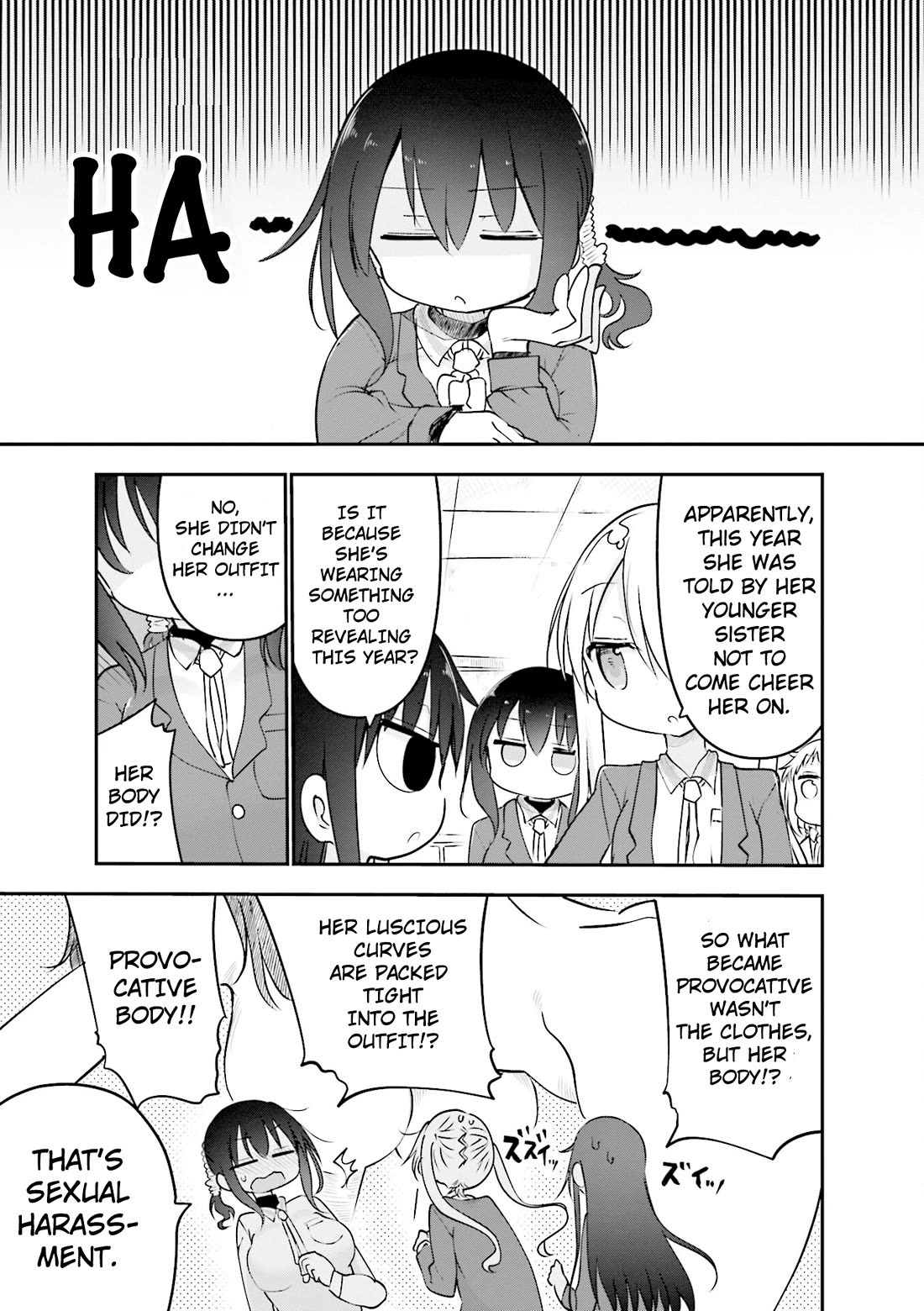 Komori-san wa Kotowarenai! Chapter 97 page 4 - Chapter 97