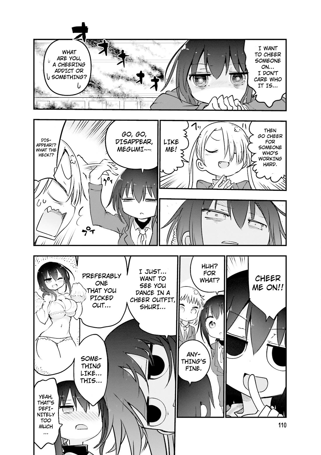 Komori-san wa Kotowarenai! Chapter 97 page 5 - Chapter 97