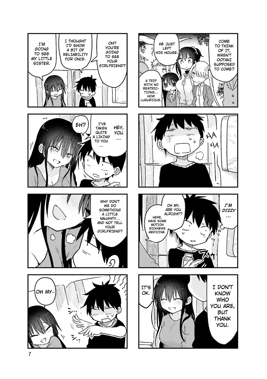 Komori-san wa Kotowarenai! Chapter 98 page 10 - Chapter 98