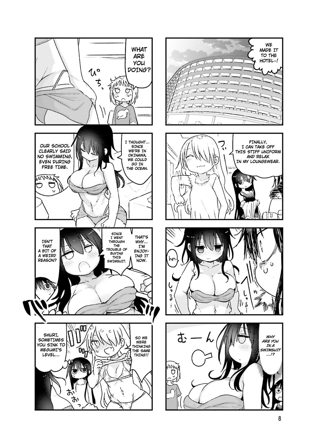 Komori-san wa Kotowarenai! Chapter 98 page 11 - Chapter 98