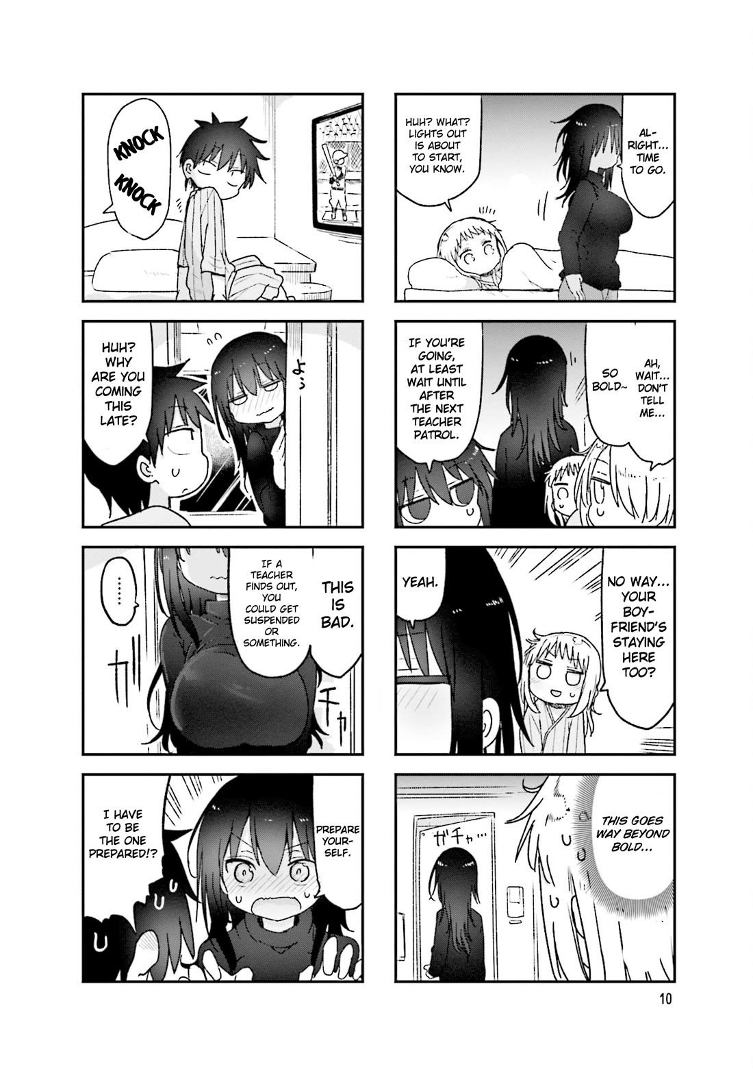 Komori-san wa Kotowarenai! Chapter 98 page 13 - Chapter 98